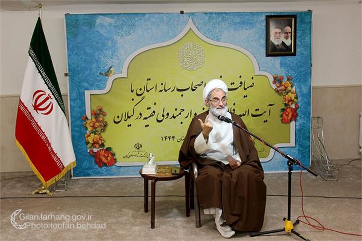 نماینده ولی‌فقیه در استان گیلان در مراسم افطار با خبرنگاران