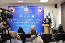 فناوری هسته‌ای ایران مسیری بی‌انتها از نوآوری‌های علمی و فناوری است