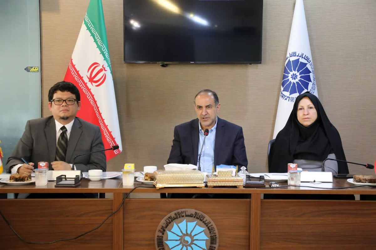 اتاق بازرگانی فارس 