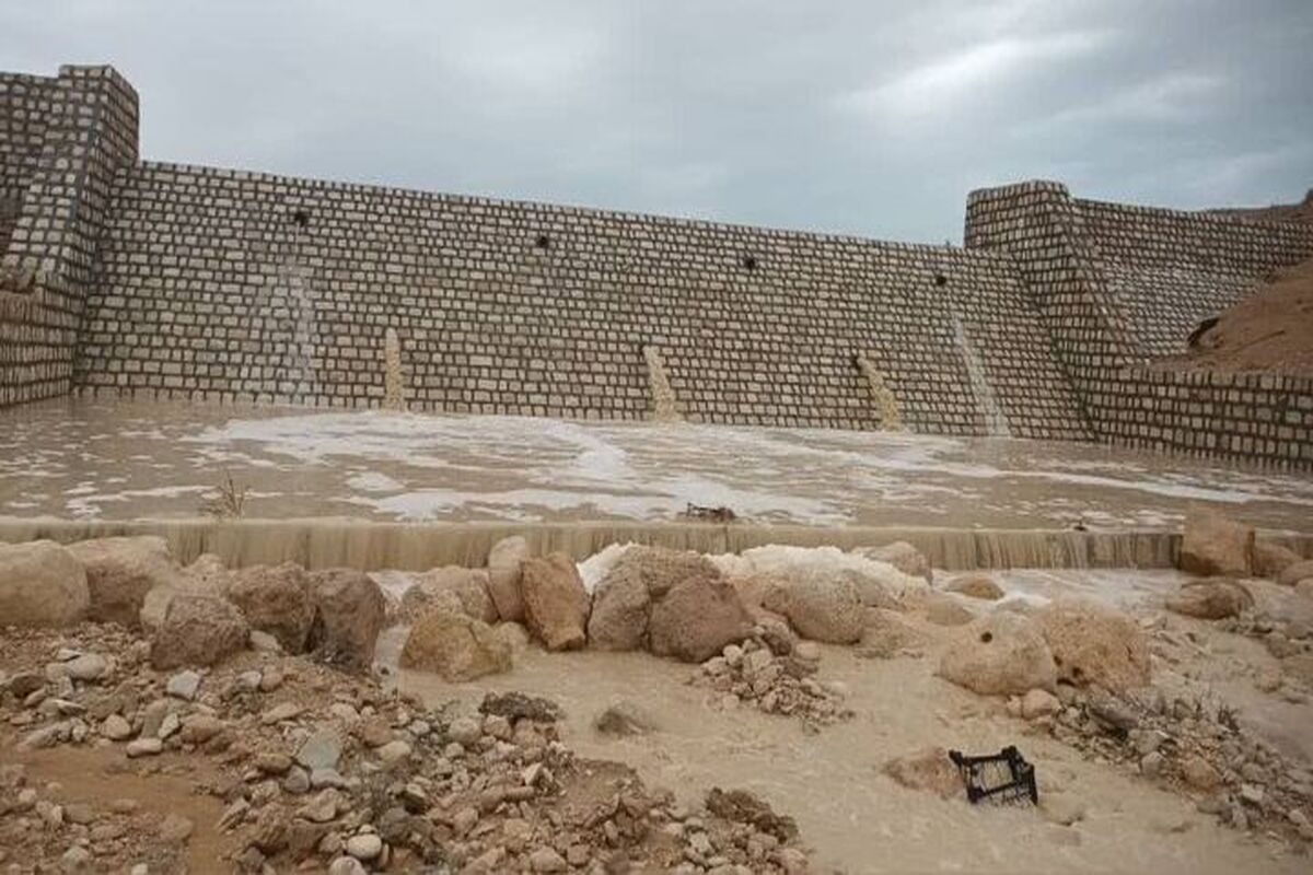 آبخیزداری هرمزگان 
