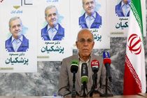 از کارشناس و مجری مناظره فرهنگی شکایت می‌کنیم