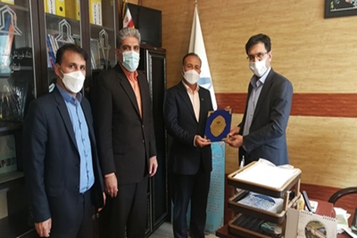 بانک رفاه