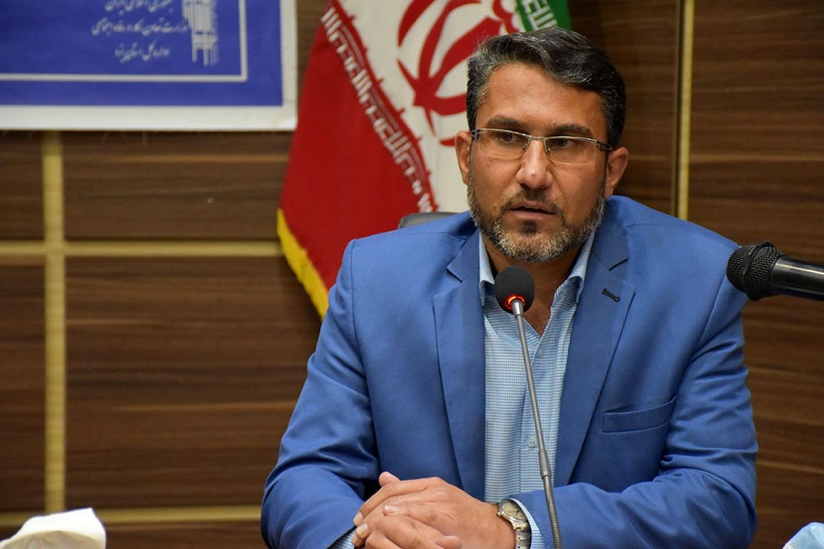 اداره کار