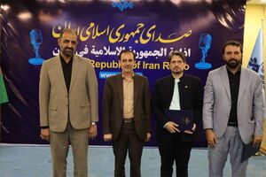 انتصاب سرپرست جدید ایران‌صدا