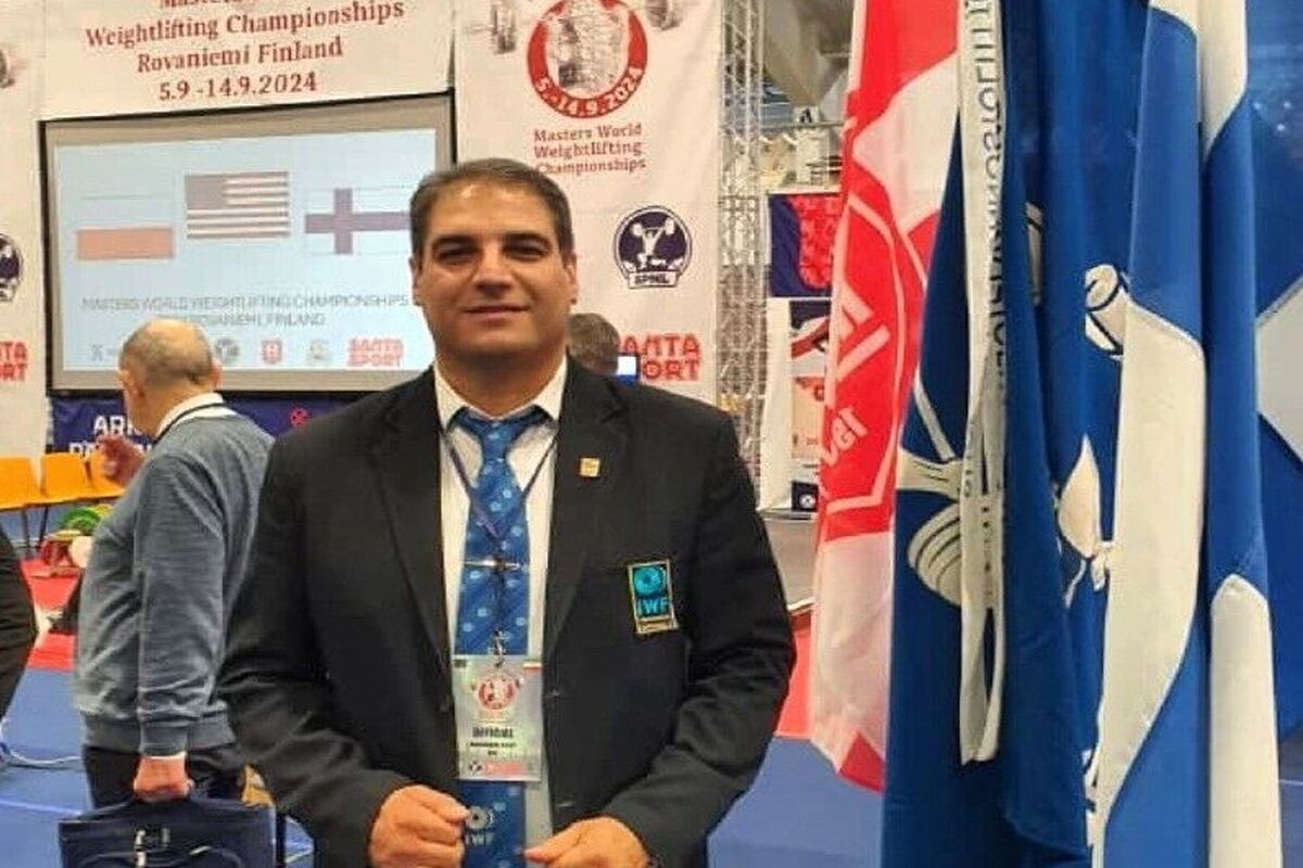 وزنه برداری