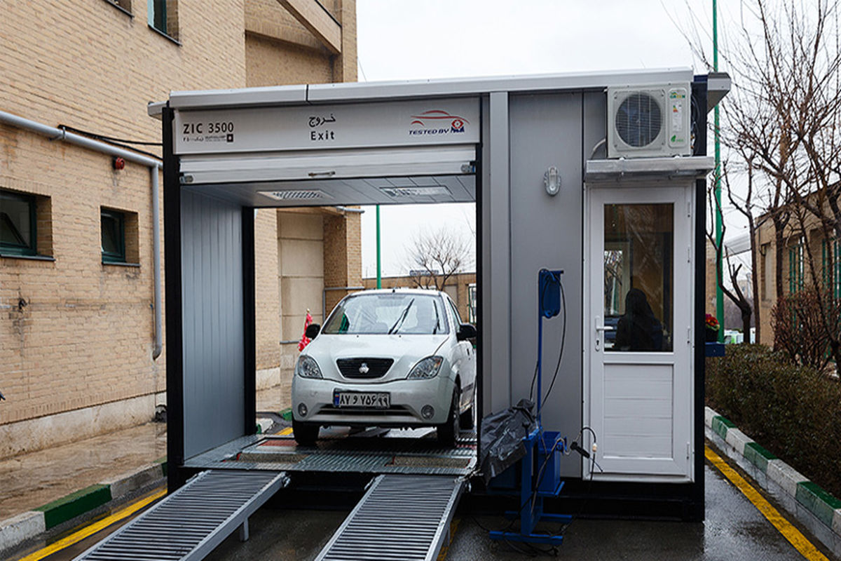 مراکز معاینه فنی