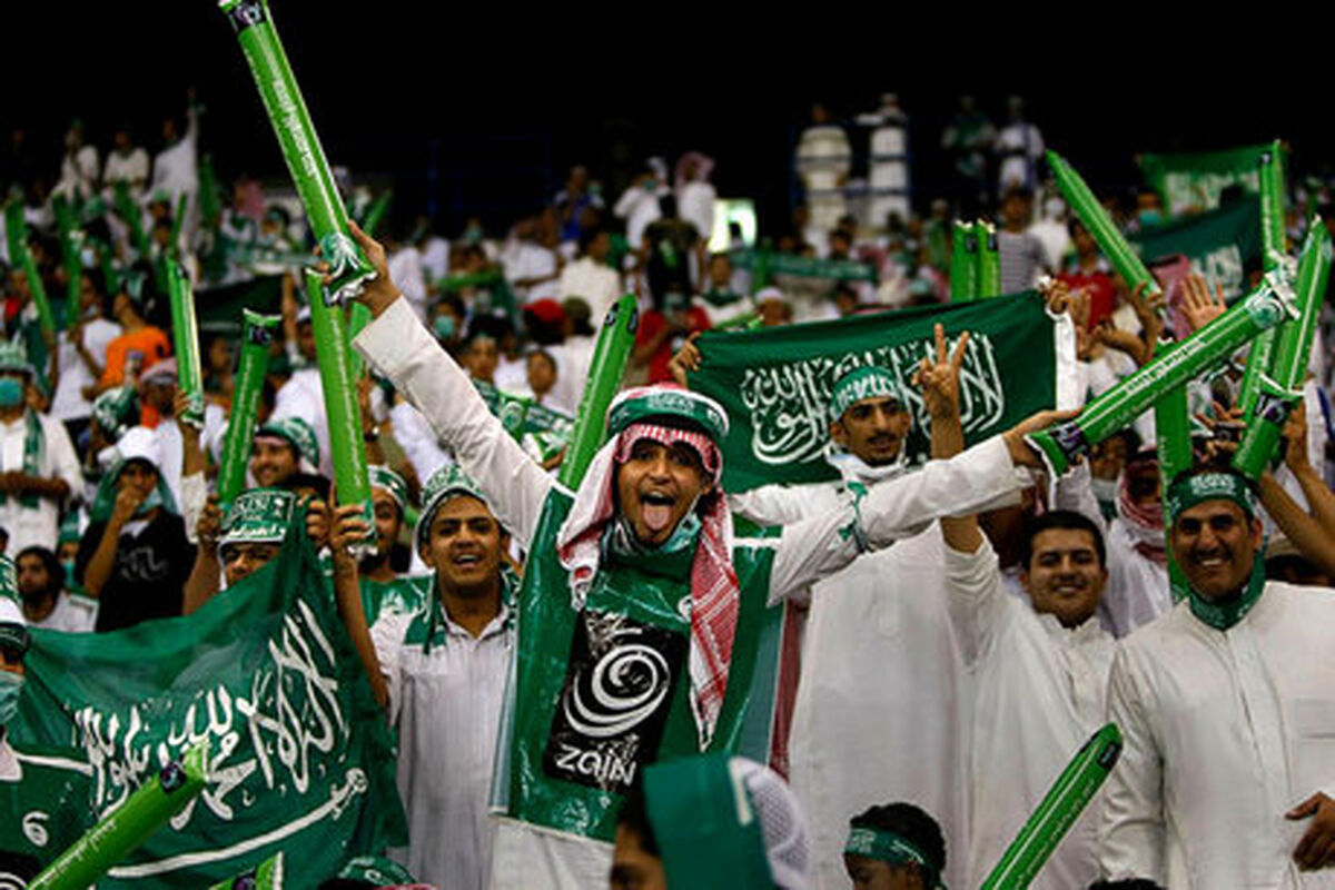 تماشاگر عربستانی