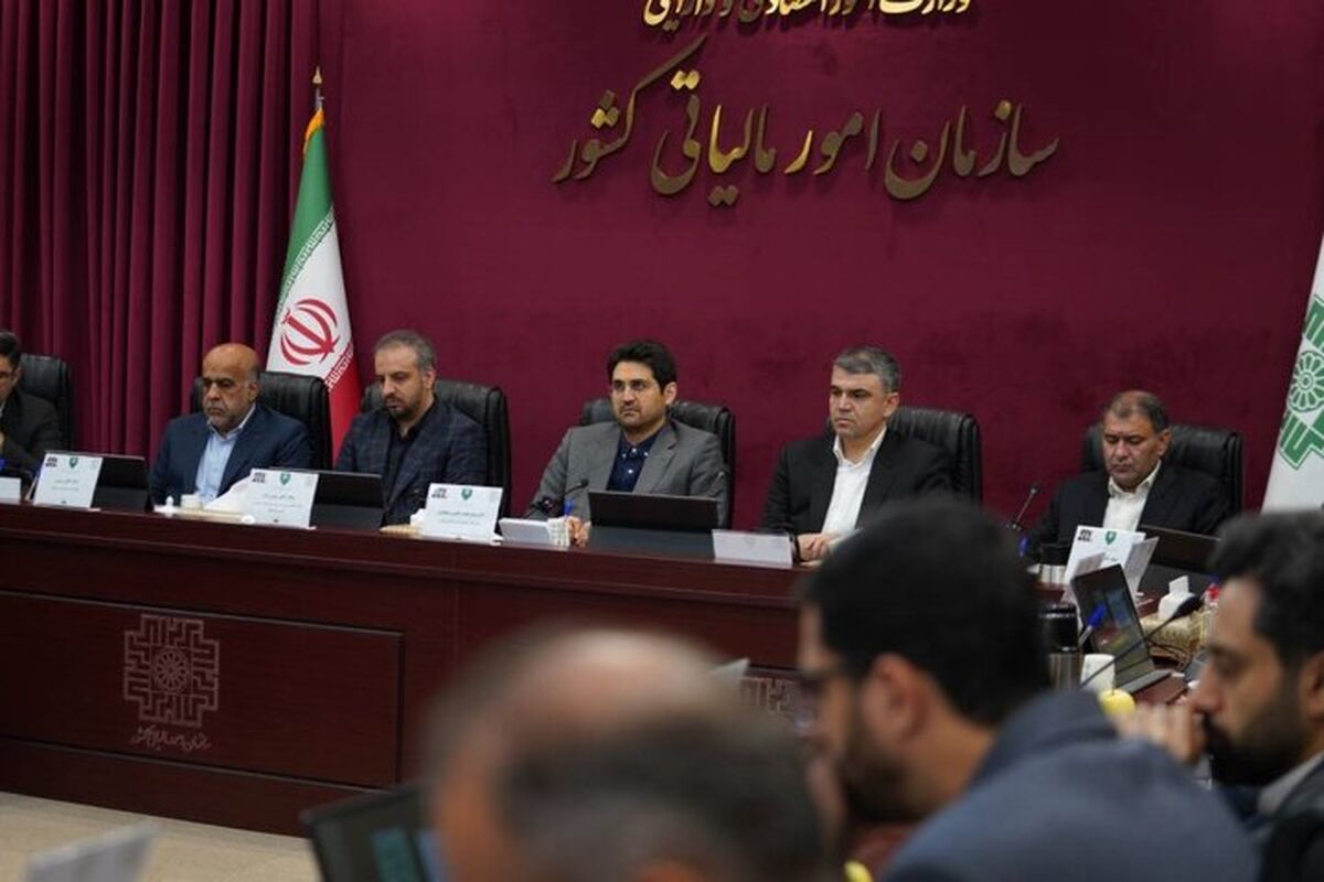 رئیس‌کل سازمان امور مالیاتی کشور