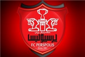 واکنش روابط عمومى باشگاه پرسپولیس به شایعه کسر امتیاز