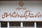 صالحی در حکمی سرپرست معاونت مطبوعاتی را منصوب کرد