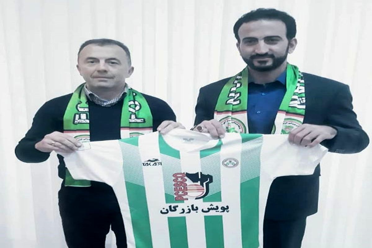 سرمربی ذوب آهن