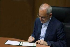 رضا استاد رحیمی به سمت «مدیر کل پژوهش و اسناد»ریاست جمهوری منصوب شد