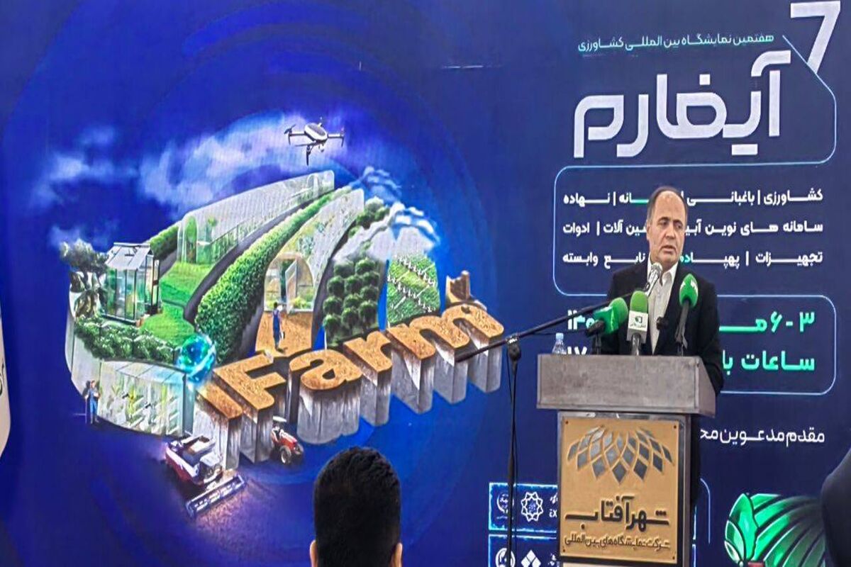 وزیر جهاد