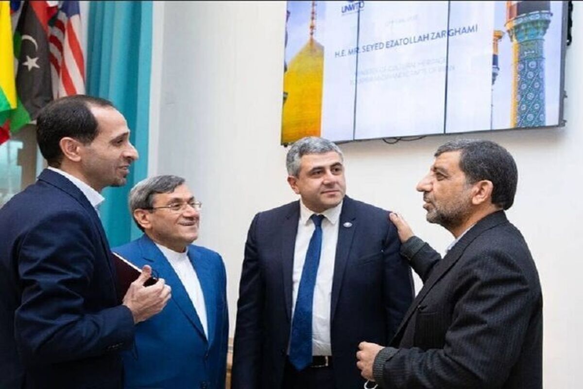 وزارت میراث فرهنگی، گردشگری و صنایع دستی