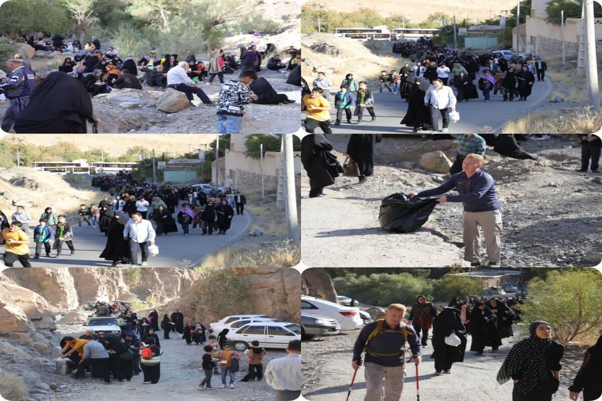 کوهگشت خانوادگی