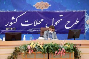 باید در حل چالش اعتیاد نگاه حل المسائلی و پیشگیرانه داشته باشیم