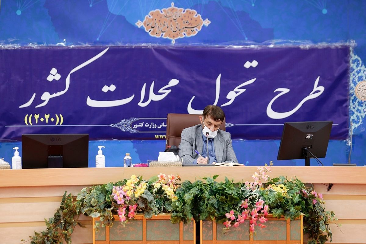 علی آقا محمدی