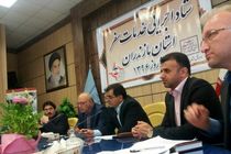 آسیب‌شناسی در حوزه گردشگری علت پیشرفت و رشد صنعت توریسم در مازندران