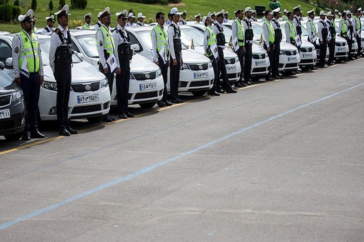 پلیس امنیت اقتصادی