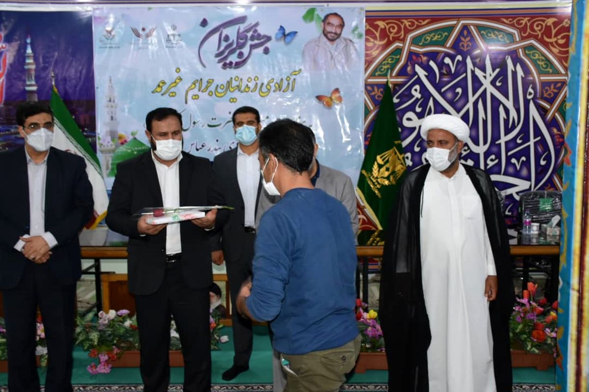 آزادی زندانیان