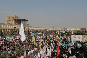 راهپیمایی بزرگداشت یوم الله ۱۳ آبان در اصفهان + تصاویر