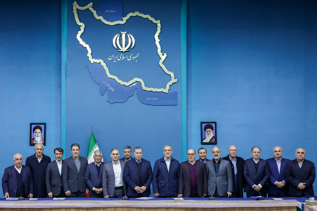 اتاق بازرگانی