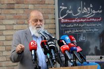  کربلا در کربلا می‌ماند اگر زینب نبود / غزه در غزه می‌ماند اگر خبرنگاران شهید نبودند