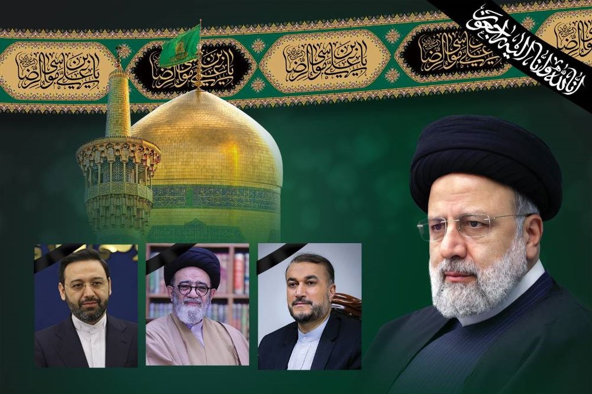 پیام-مدیرعامل