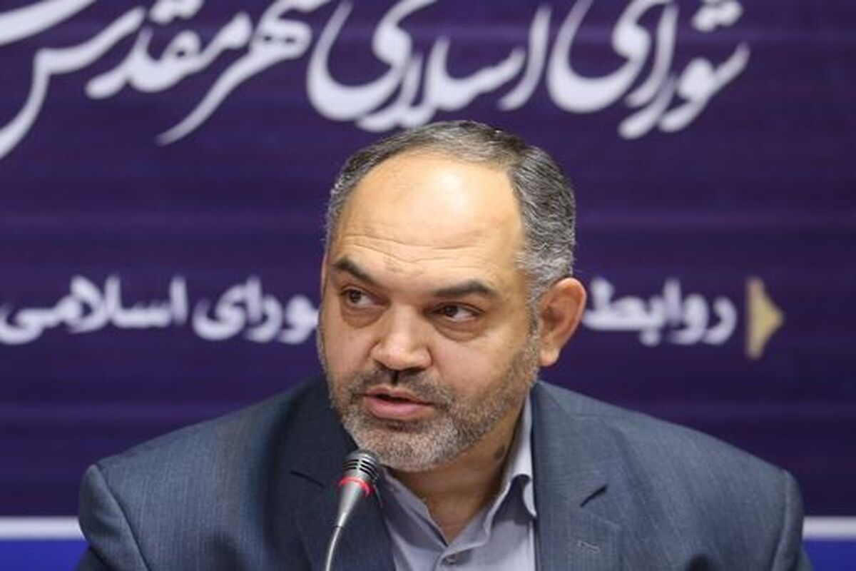 سبحانی