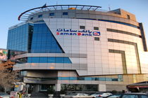 رشد تراکنش‌های سامانک در سال۹۴