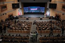 آغاز نخستین همایش و نمایشگاه «ایران پتروکم» با حمایت بانک صادرات ایران
