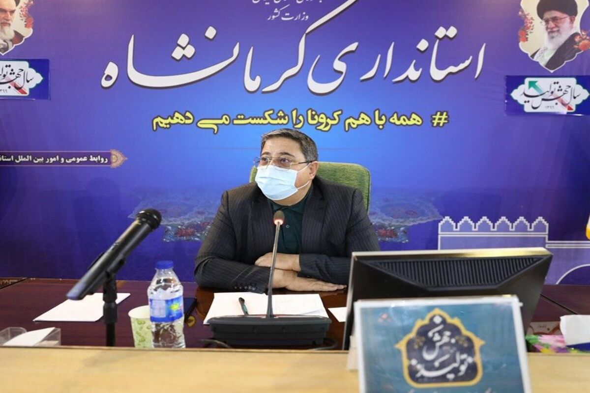 معاون عمرانی استاندار كرمانشاه