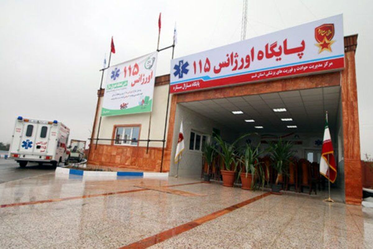 حوادث ترافیکی