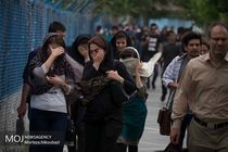 وزش باد شدید در آسمان تهران فردا جمعه