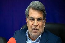 آخرین مهلت آزادسازی سهام عدالت مشخص شد