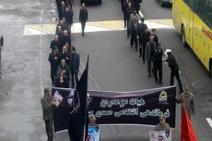 حرکت دسته عزداری نیروهای نظامی و انتظامی گیلان