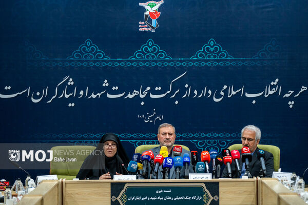 نشست خبری قرارگاه جنگ رمضان