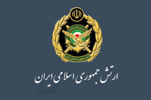 پنجمین نمایشگاه بین‌المللی کتاب صلح و دفاع برگزار می‌شود