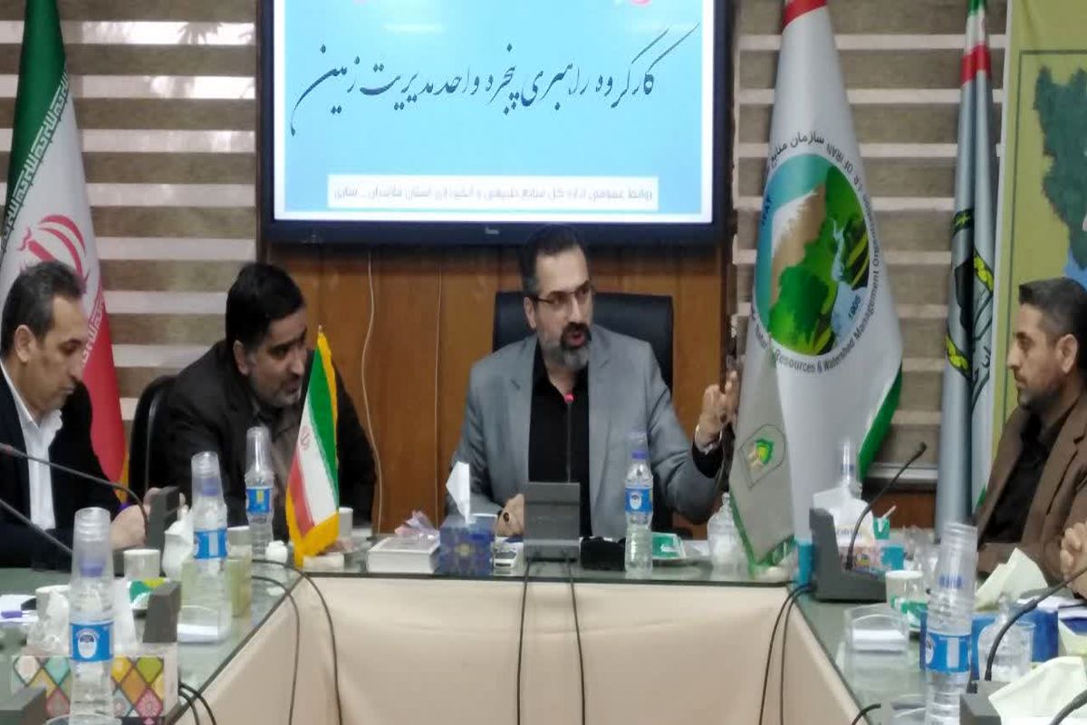 توکلی معاونت عمرانی استانداری مازندران