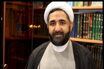 تلاش برخی از کشورها برای عادی‌سازی روابط با اسرائیل مایه تاسف است