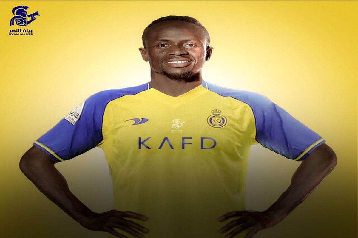 سادیو مانه در النصر