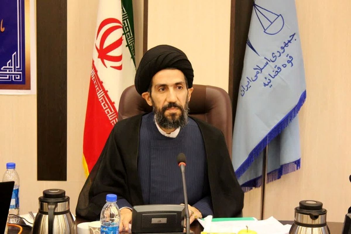حسینی
