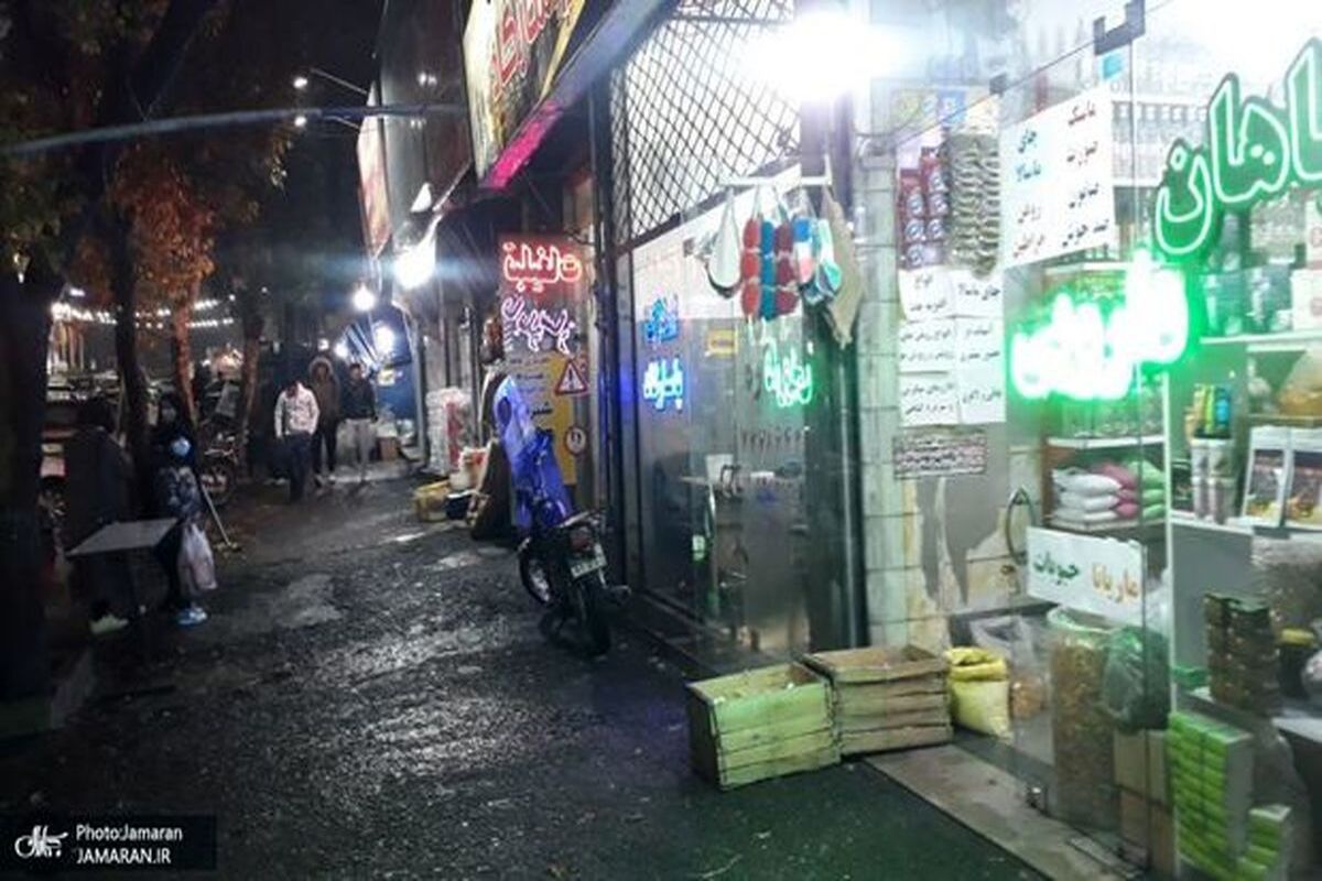 کسبه