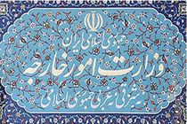 رژیم اشغالگر قدس، اصلی ترین عامل بحران و تنش در منطقه غرب آسیا است