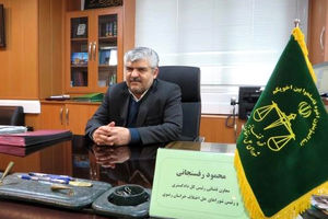 همزمان با هفته قوه قضاییه، سازمان داوری صنعت و معدن افتتاح شد