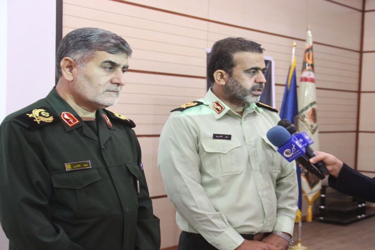 شاکرمی