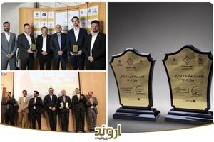 پتروشیمی اروند در جشنواره نوآوری برتر ایرانی دو لوح زرین و دو گواهینامه ملی کسب کرد