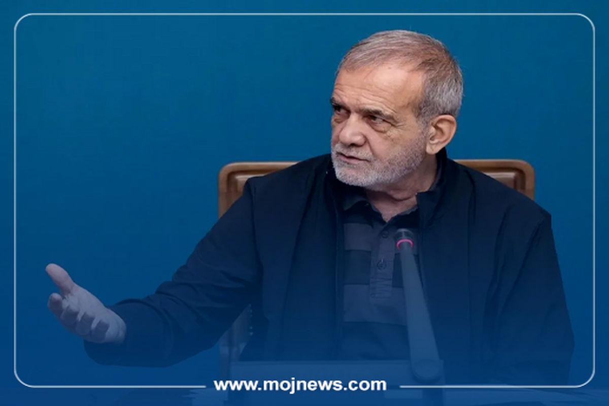 کاور دستور پزشکیان