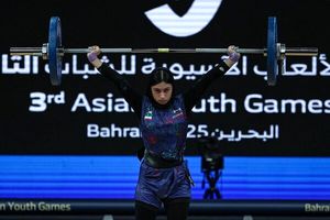 شکستن رکورد ایران توسط زهرا پورامین در بازی‌های آسیایی بحرین