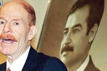 فایل صوتی‌ که فاش کرد معاون‌اول صدام زنده‌است!